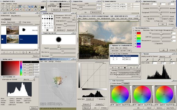 CinePaint