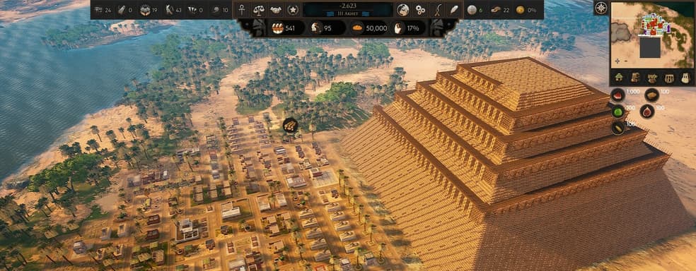 Сегодня выйдет стратегия о Древнем Египте Builders of Egypt