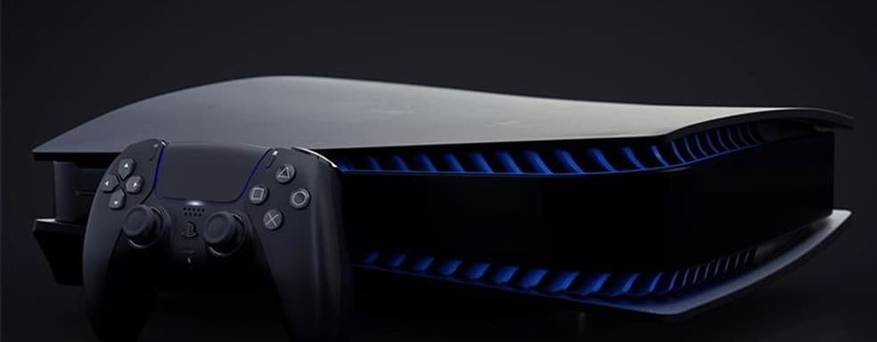 PS5 получит улучшенный интерфейс? Sony готовит новую технологию