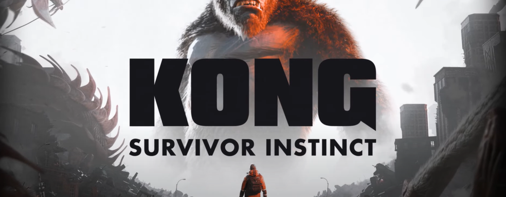 Анонсировали Kong Survivor Instinct, экшен во вселенной MonsterVerse