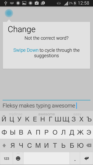 Fleksy Keyboard