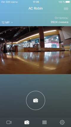 Экшн-камера AC Robin Zed2