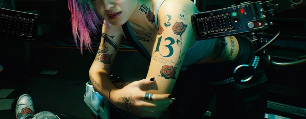 CD Projekt Red не собирается выпускать демо-версию Cyberpunk 2077