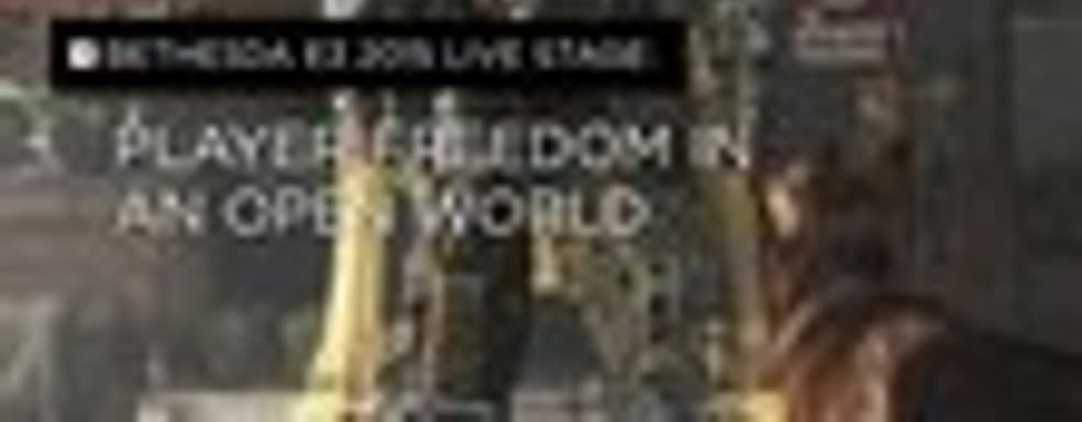 Fallout 4 – кастомизация, крафтинг, модификации