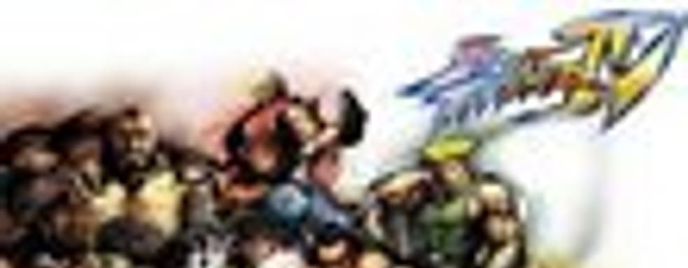 Русская РС-версия Street Fighter IV в продаже