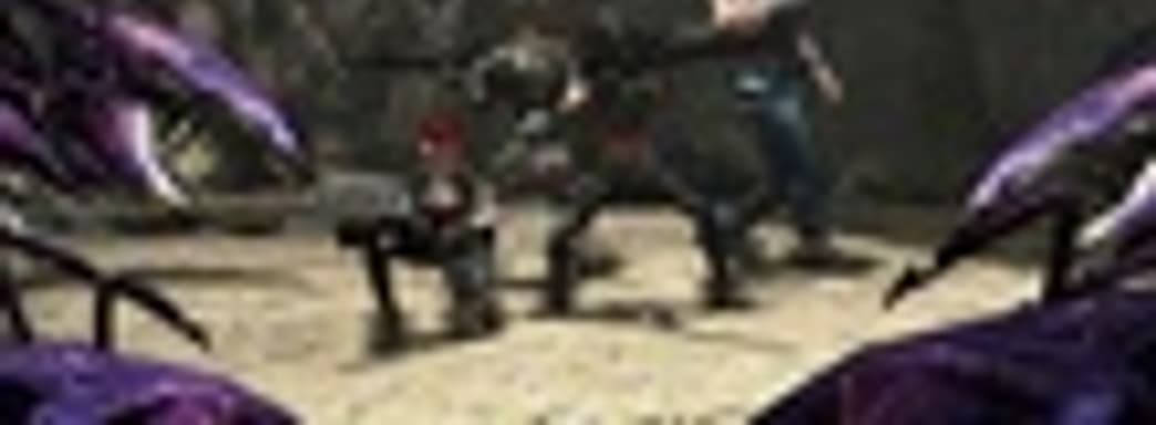 Borderlands: небольшая корректировка