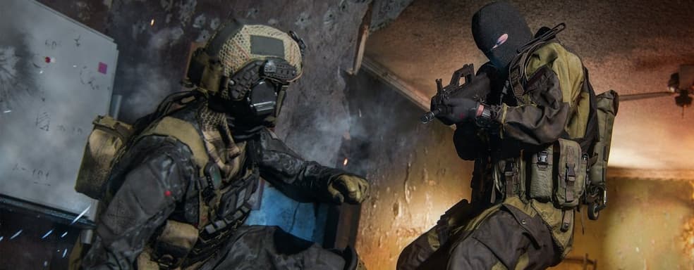 Последний эксклюзив на прощание. Sony выпустит бандл PlayStation 5 c Modern Warfare 3 и оперативником