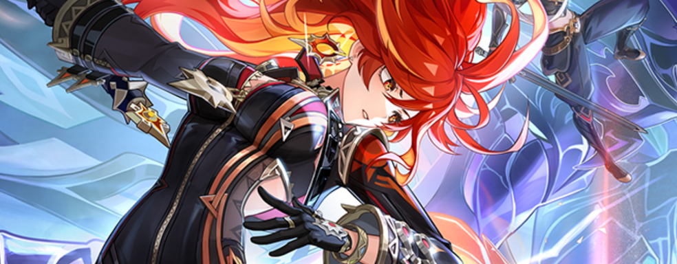 Промокоды Genshin Impact с презентации обновления 5.3. Как получить подарки разработчиков