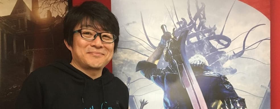 Создатель Devil May Cry ушёл из Capcom и разрабатывает новую ААА-игру