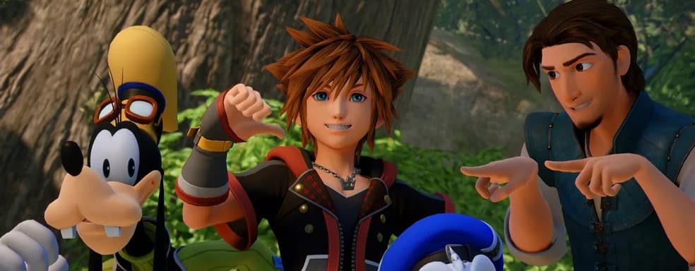 Kingdom Hearts выйдет на ПК и будет эксклюзивом Epic Games Store