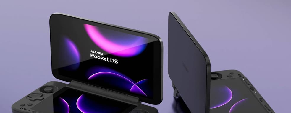 Ayaneo поделилась подробностями относительно экранов в портативной консоли Pocket DS
