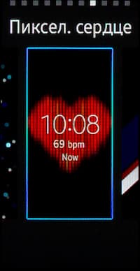 Скриншот Samsung Gear Fit2 Скриншот Samsung Gear Fit2