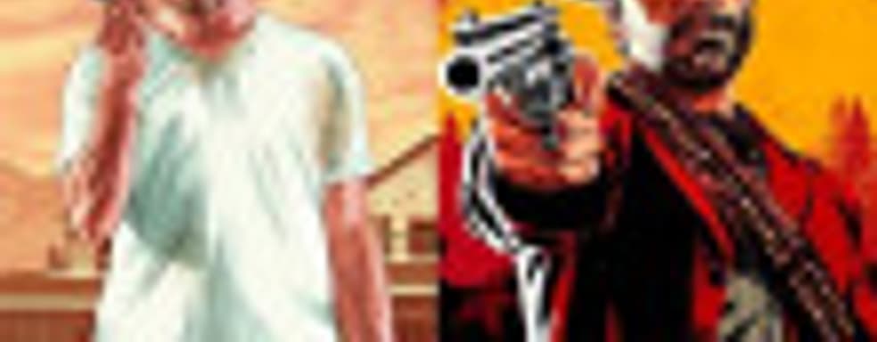 Take-Two хвастается продажами Grand Theft Auto V и Red Dead Redemption 2 и дарит подарки