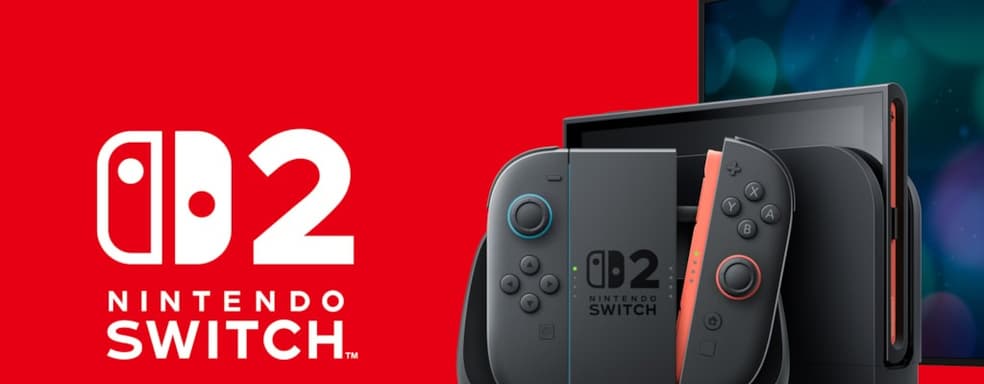 Switch 2 продаётся лучше ожиданий. Новые игры и планы Nintendo на 2025 год