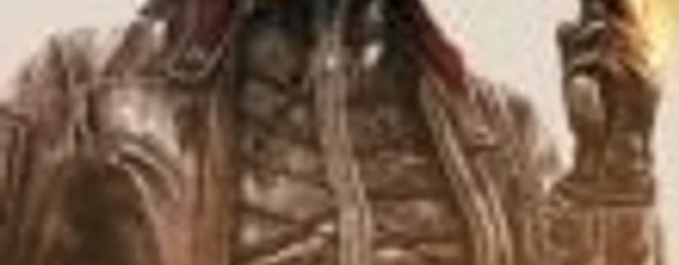 Почему героям Fuse «отрезали» головы на бокс-арте игры