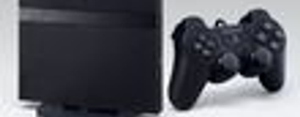 Жители Соединенного Королевства не получат новую модель PS2