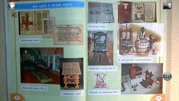 Документ-камеры Doko DS08FS и Doko DC810F