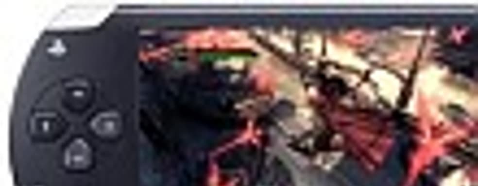 Capcom работает над карманным Данте