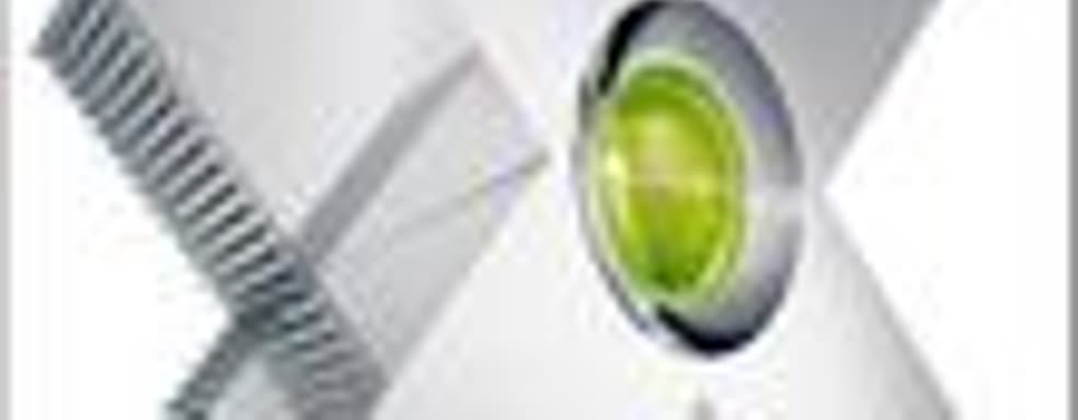 Слух: следующий Xbox покажут не раньше Е3 2013