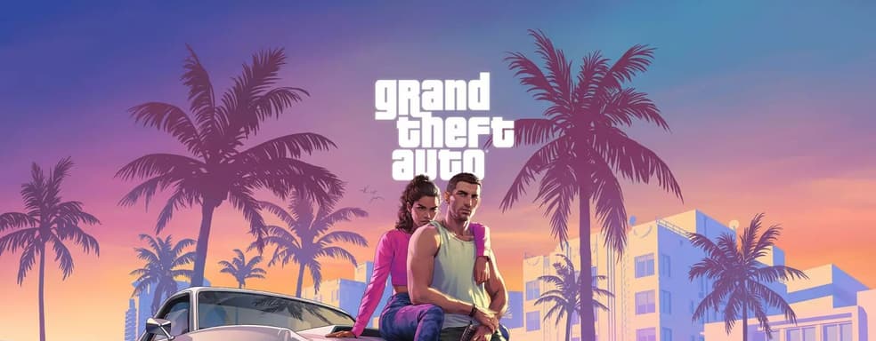 Аналитик Мэт Пискателла: запуск GTA 6 определит судьбу всей игровой индустрии