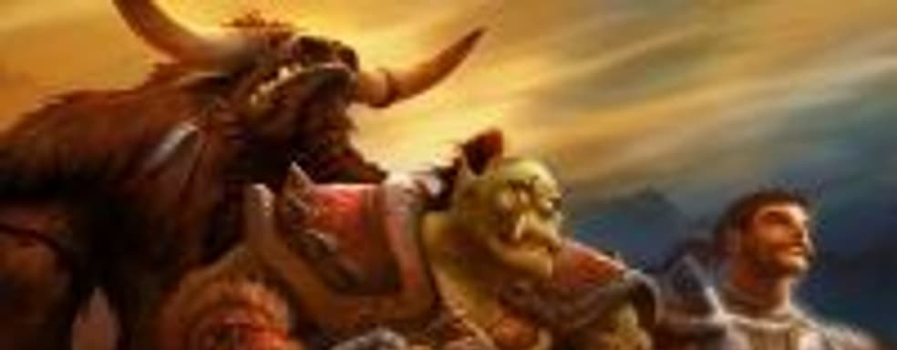 Жди меня: Blizzard поможет фанатам World of Warcraft найти друзей из 2004 года