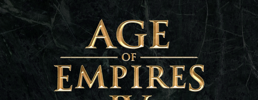 Утечка: стали известны новые цивилизации Age of Empires 4. Похоже, будет открытый бета-тест