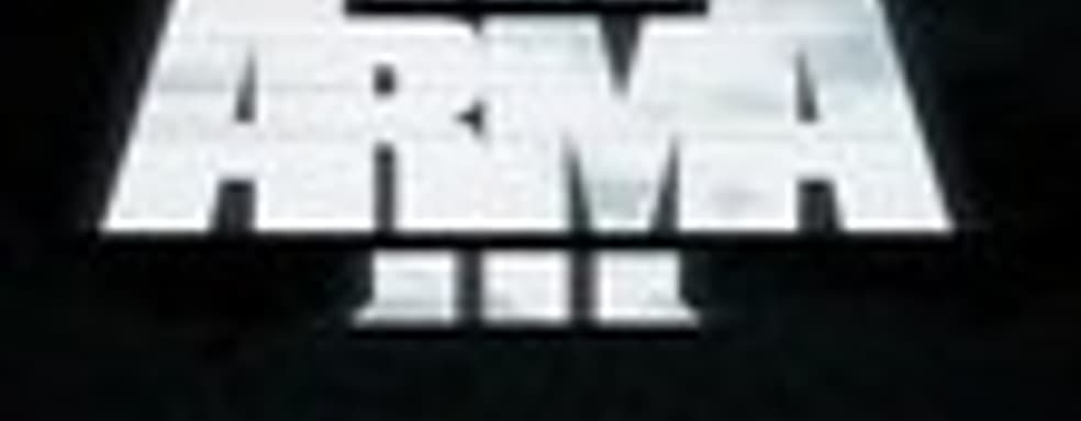 Arma 3 - снайперы и не только