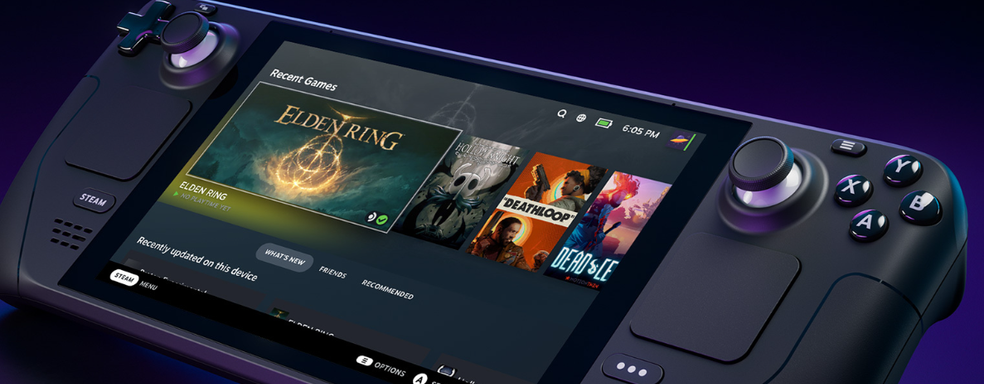 В играх на Steam Deck можно значительно повысить FPS. Блогер показал способ улучшения производительности
