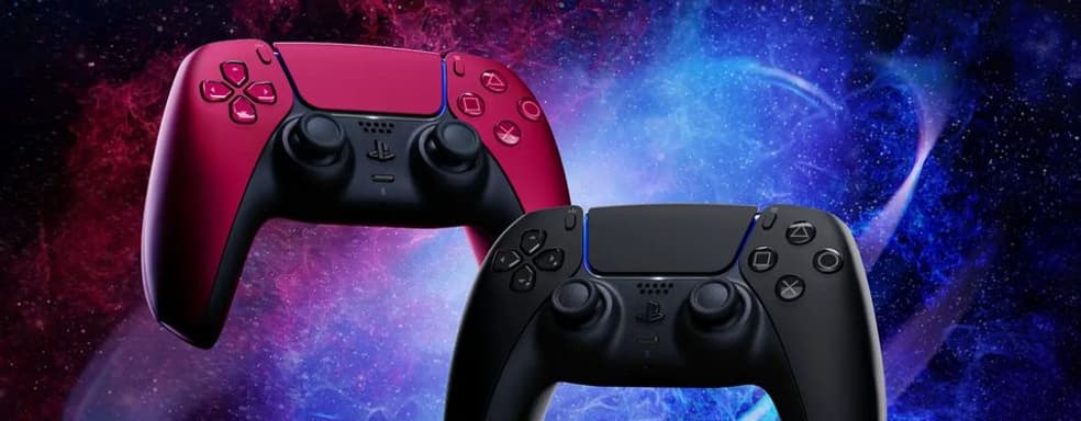 Sony представила геймпады DualSense с новыми раскрасками