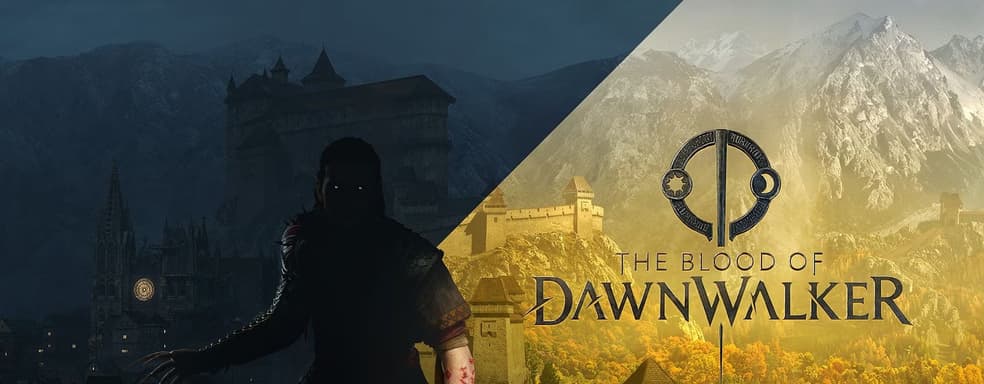 В The Blood of Dawnwalker время идёт с каждым квестом. Чем это обернется для игрока?