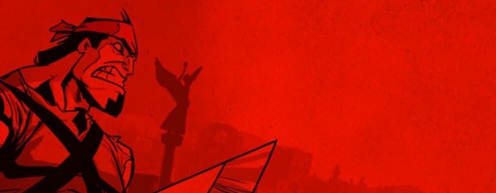 Shank - пот и кровь Desperado