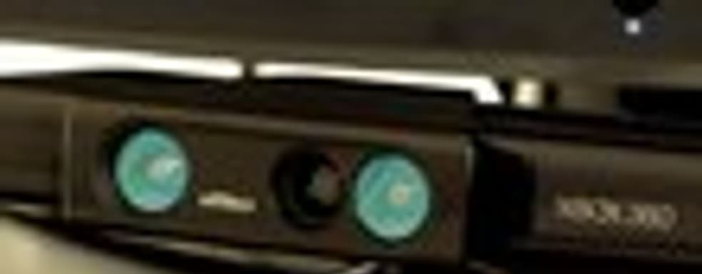 Zoom-аксессуар для Kinect от Nyko