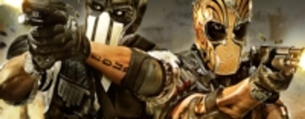 Army of Two: The Devil's Cartel без мультиплеера. Дата выхода