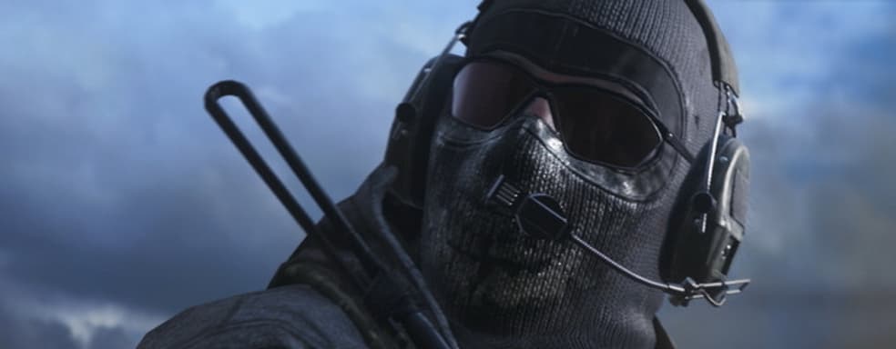 Только на PS4 и не в России – вышла Call of Duty: Modern Warfare 2 Campaign Remastered, и это временный эксклюзив консоли от Sony