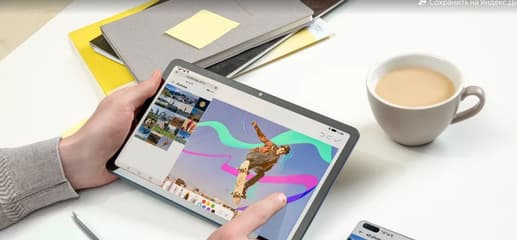 Новая SoC, больше памяти, быстрая зарядка и Wi-Fi 6. Обновлённый Huawei MatePad прибыл в Россию