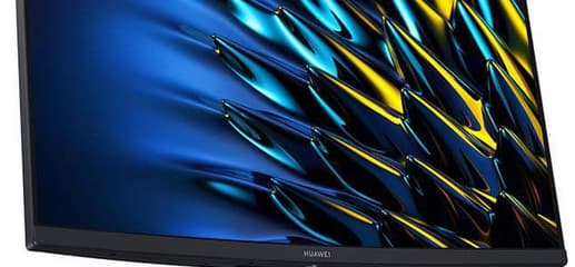 Изогнутый экран, разрешение 2К и 165 Гц за 25 000 рублей. 27-дюймовый монитор Huawei MateView GT поступил в продажу в России