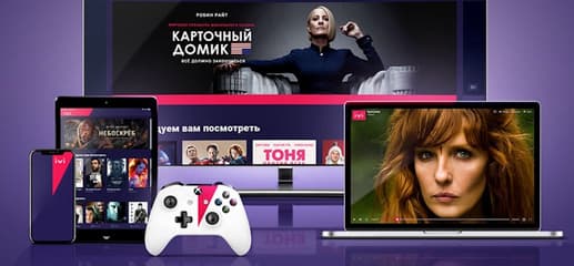 Контент онлайн-кинотеатра IVI стал доступен в сервисе Huawei Видео