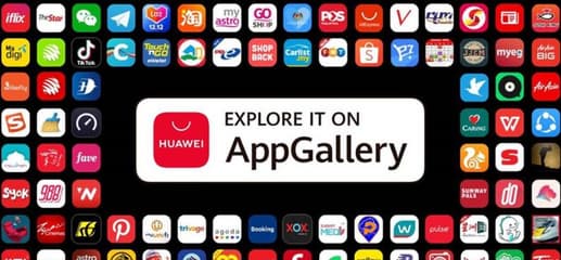 Подарки и бонусы в AppGallery
