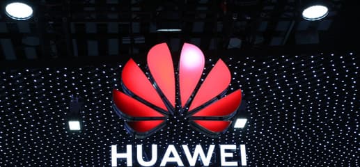Итоги Huawei Analyst Summit 2021