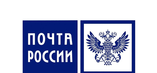 В AppGallery появилось приложение Почты России