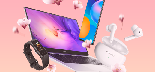 В AppGallery стартовала акция «Радуйтесь весне с AppGallery!»