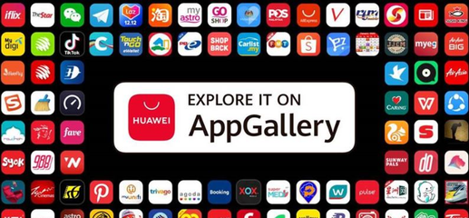 Эксперты AppGallery рассказали на WN China Online 2021 о перспективах игровой индустрии 