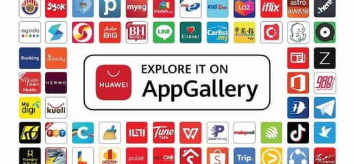 Выгодные предложение для геймеров от AppGallery 