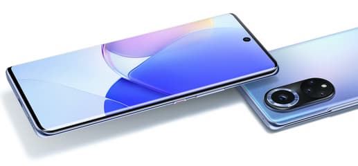 OLED, 120 Гц, 66 Вт, NFC и ультракамера на 50 Мп. Huawei Nova 9 прибыл в Россию