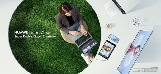 Huawei наделила функцией «Суперустройство» свои компьютеры