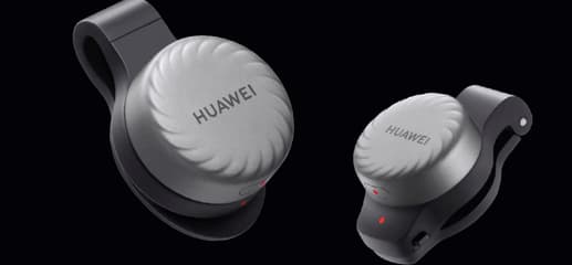 Представлен многофункциональный умный датчик Huawei S-Tag для здоровья и спорта