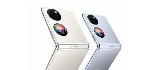 Представлены новые версии Huawei P50 Pocket. Приём предварительных заказов начался в Китае