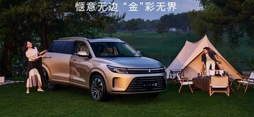 Официально: Huawei представит в Китае свой второй автомобиль 4 июля. Гибрид Aito M7 дебютирует в один день со смартфонами nova 10