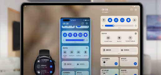 Замена Android от Huawei выходит на новый уровень: второй этап бета-тестирования HarmonyOS 3.0, допущены 17 моделей
