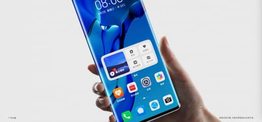 Эти смартфоны и планшеты Huawei получат новую версию HarmonyOS